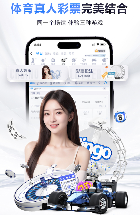 世界杯官网入口 壁球 青少年成长 培养自信与团队合作