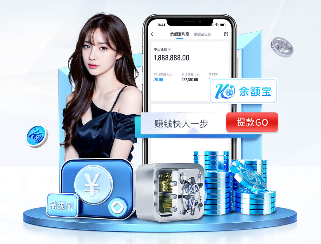 世界杯官网入口 乒乓球台旧