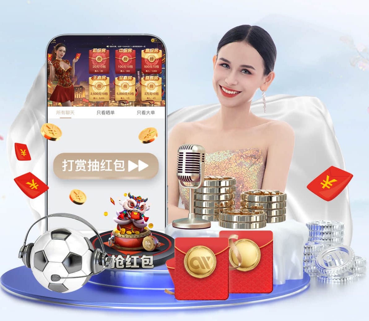 世界杯官网入口 冬天室内健身好冷吗