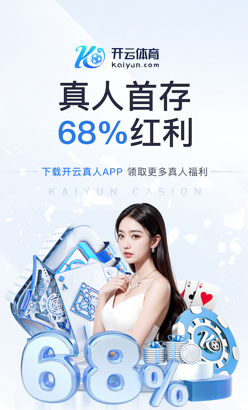 世界杯官网入口 怎样调乒乓球台高矮