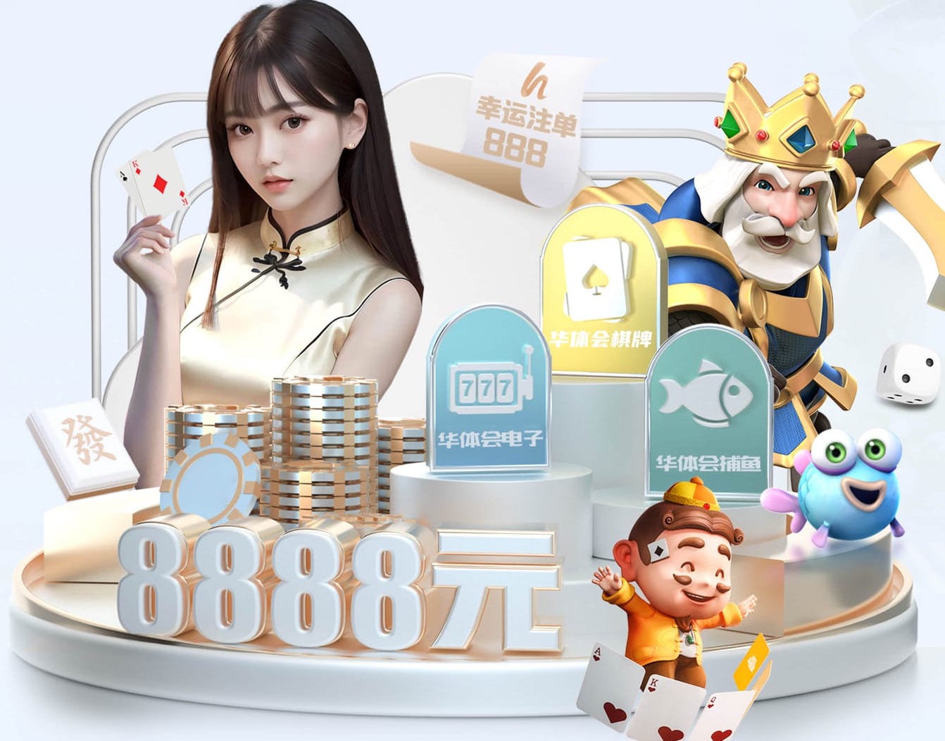 星空体育平台 创意无限，室外儿童滑梯外观设计点亮世界！